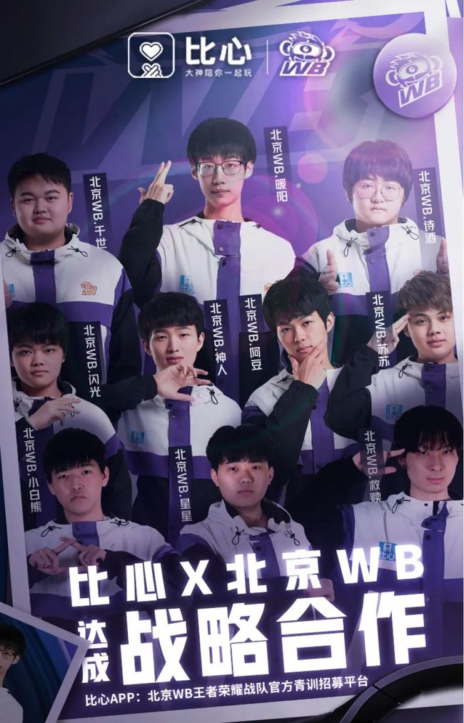 从切尔西到 从切尔西到