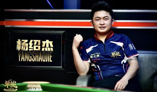 的球员为核 的球员为核