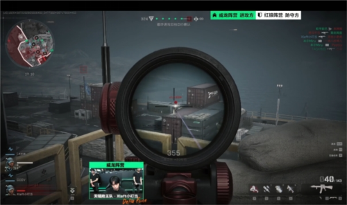 季中的竞技 季中的竞技