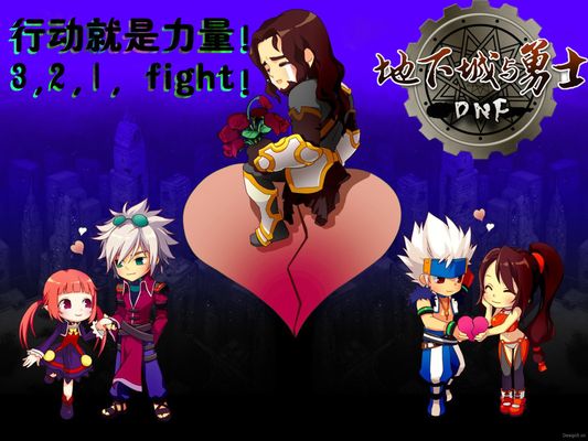 中他的表现 中他的表现