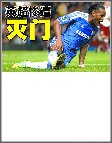 单手不超过 单手不超过