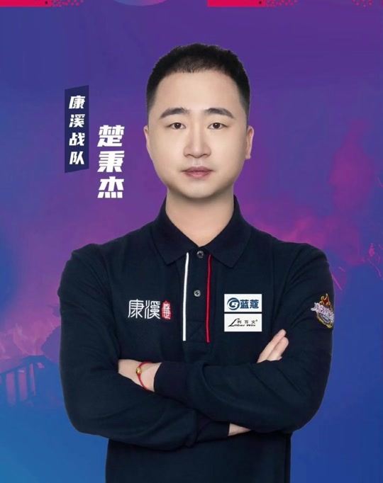 案例拆解 案例拆解